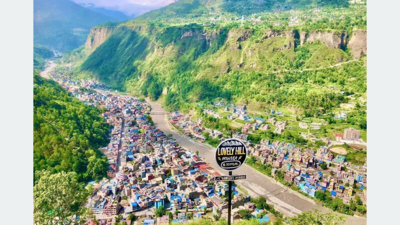 Lovely Hill Offers Stunning Views of Beni Bazaar and Surrounding Areas in Myagdi