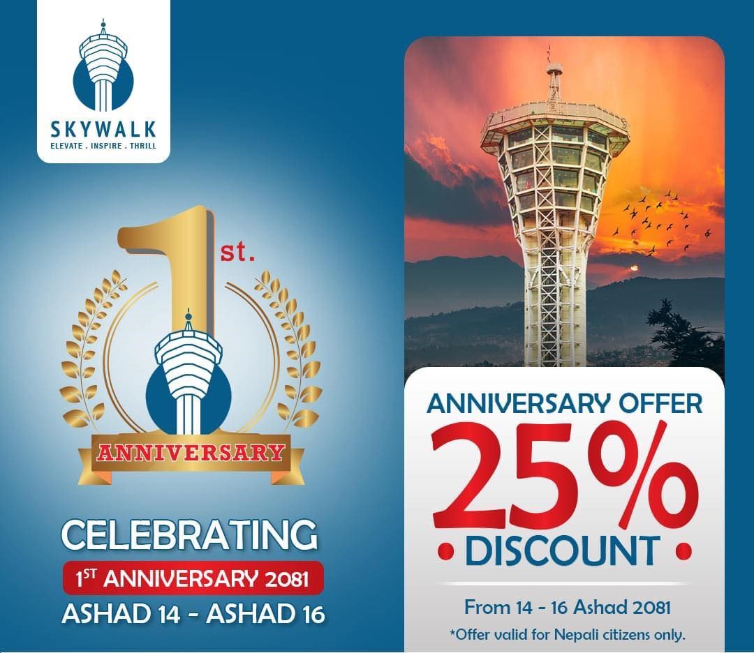 Skywalk Tower Celebrates Anniversary with Special Discount for Nepali Citizens