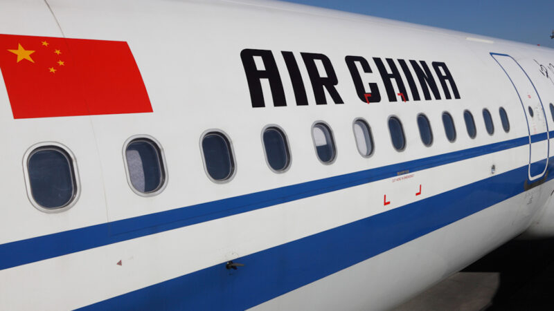 Chinese Airlines Urge Nepal to Abolish VAT on Air Tickets to Ensure Smooth Operations