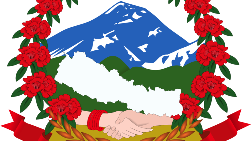 Challenges Hindering Nepal’s Tourism Sector Compared to Other Nations