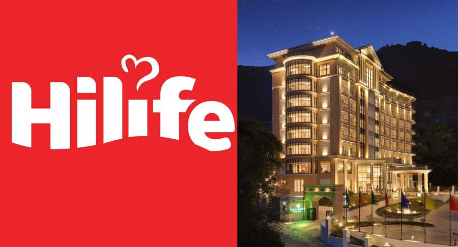 Hilife Collaborates with Hotel Lemon Tree Premier on Ashadh 15 Dahi Chiura Eating Day