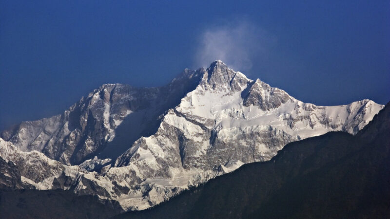 Taplejung’s Sirijangha Rural Municipality Launches ‘Pride of Kanchenjunga’ Campaign