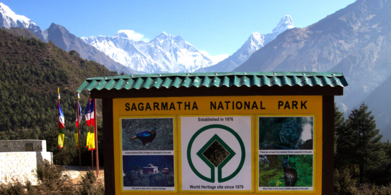 Sagarmatha National Park: A Jewel of Nepali Tourism