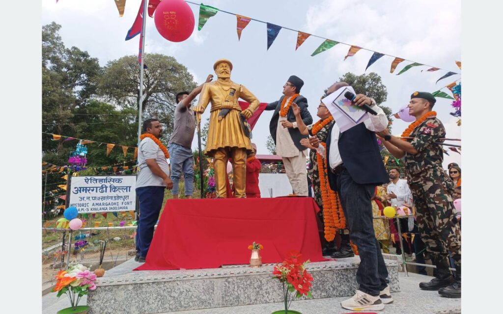 Amargadhi Fort Restoration Enhances Historical Significance