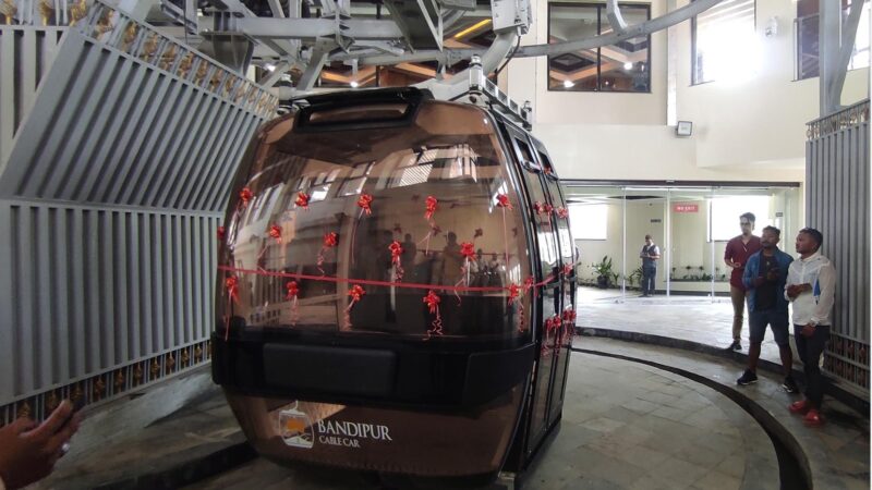 Bandipur Launches Commercial Cable Car Service, Enhancing Tourist Access