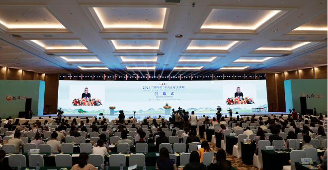 “Bond with Kuliang: 2024 China-U.S. Youth Festival” Kicks Off in Fuzhou