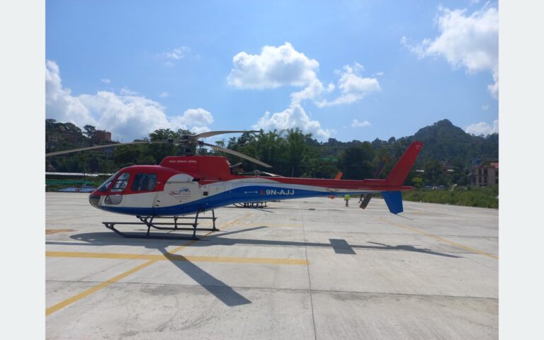 New Helipad Opens in Bhaktapur to Manage Air Traffic at Tribhuvan International Airport