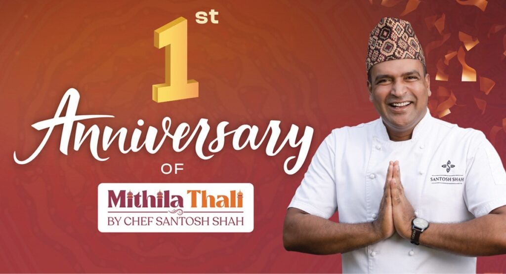 Master Chef Santosh Sah Expands ‘Mithila Thali’ Restaurant Empire Across Kathmandu and Beyond