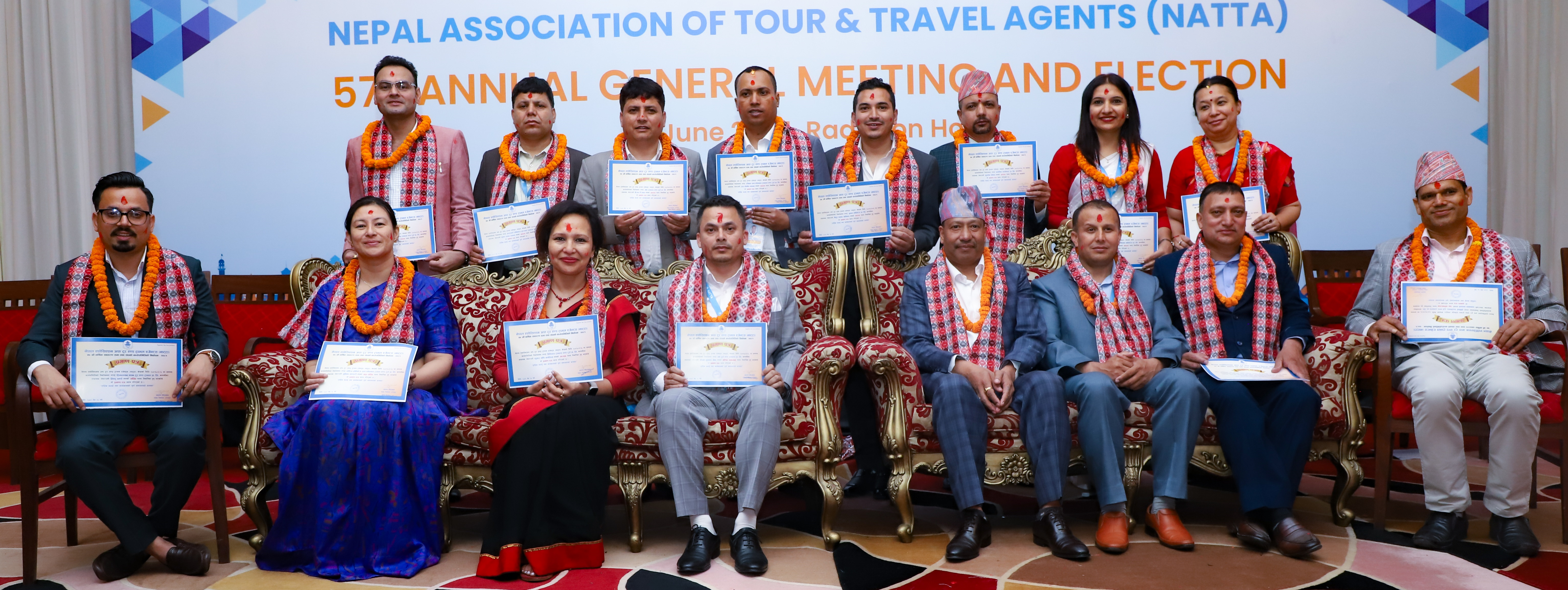 NATTA Successfully Concludes 57th Annual General Meeting and Election