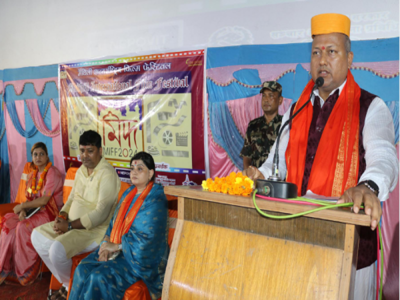 Janakpur Hosts International Maithili Film Festival