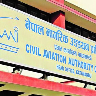 ‘Nepal Aviation Authority Bill, 2081’ Presented and Approved in House of Representatives