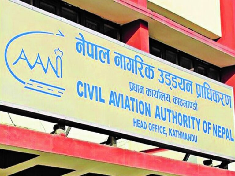 Nepal Airlines Corporation Chairman Suspended Over Unauthorized Aircraft Operation