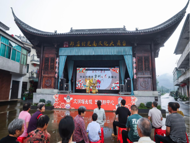 Wu Opera Enlivens Cultural Tourism in Jinhua City