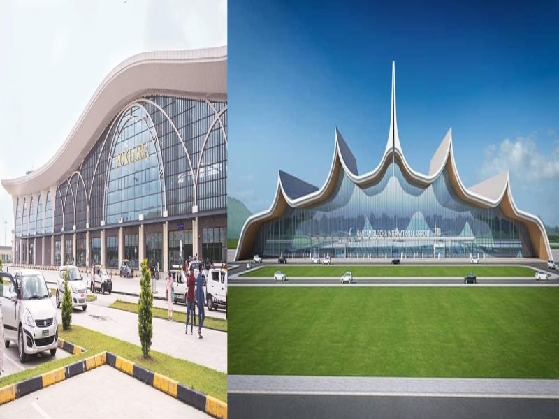 Parliamentary Committee Forms Sub-Committees to Investigate Bhairahawa and Pokhara Airports