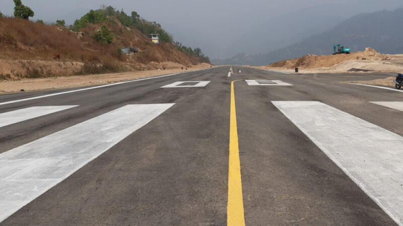 Sukilumba Airport Remains Closed Due to Bad Weather