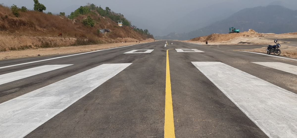 Sukilumba Airport Remains Closed Due to Bad Weather