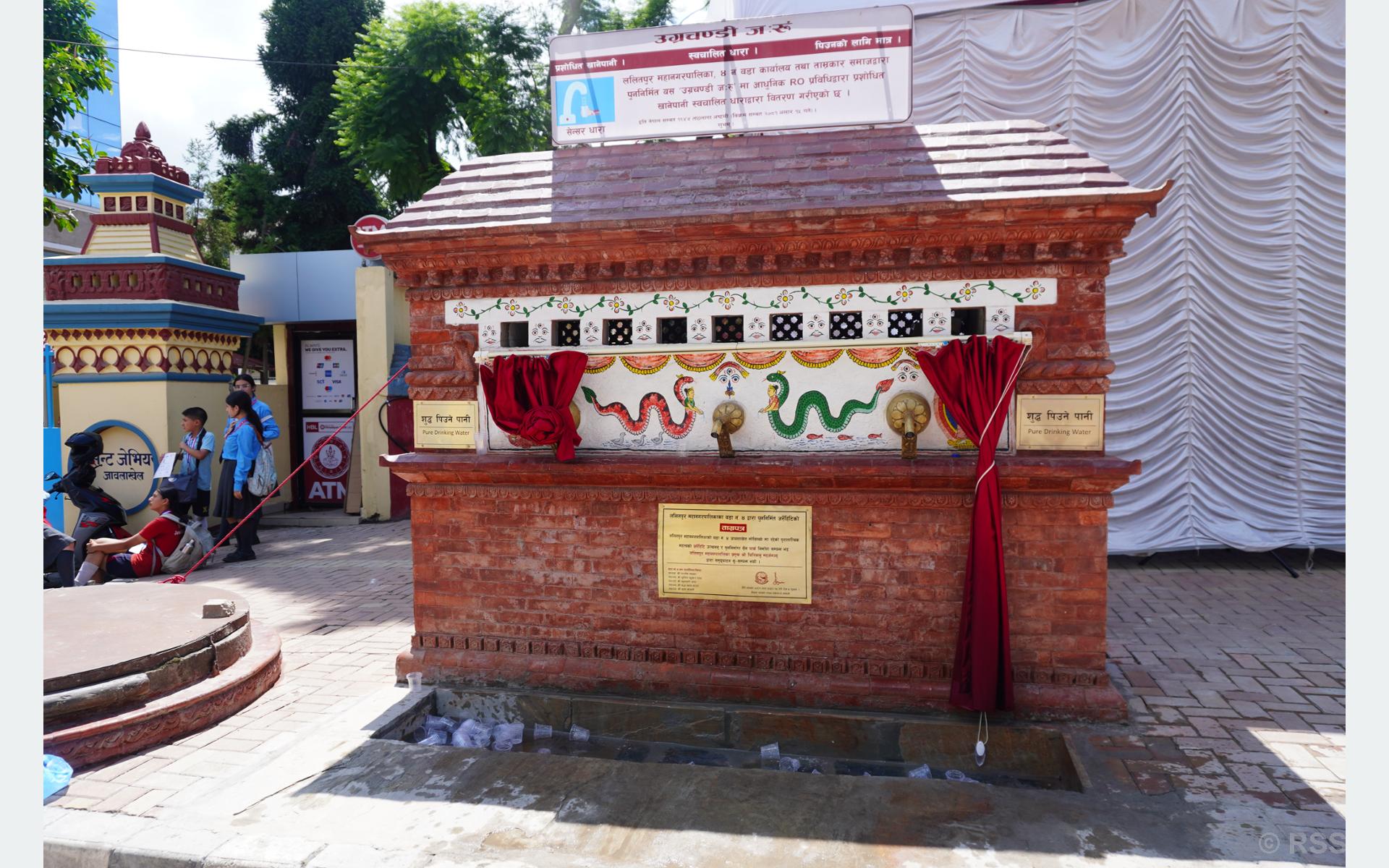 Lalitpur Metropolitan City Restores Centuries-Old Water Spout in Jawalakhel