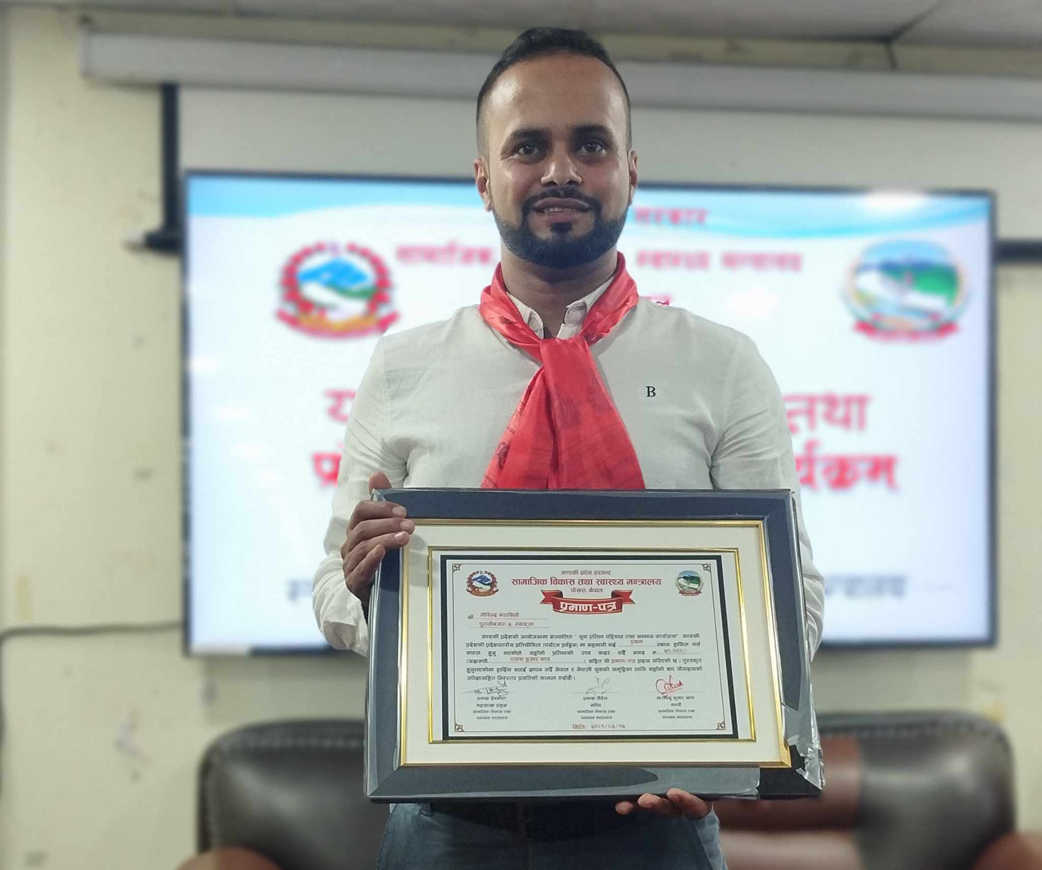 Govinda Marasaini Honored with Gandaki State Youth Talent Award for Journalism and Tourism Promotion