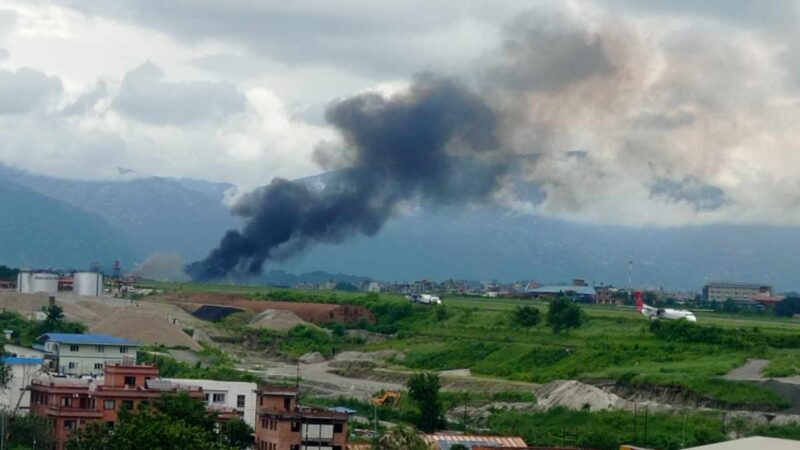 Saurya Airlines Flight from Kathmandu to Pokhara Crashes with 19 Passengers Onboard