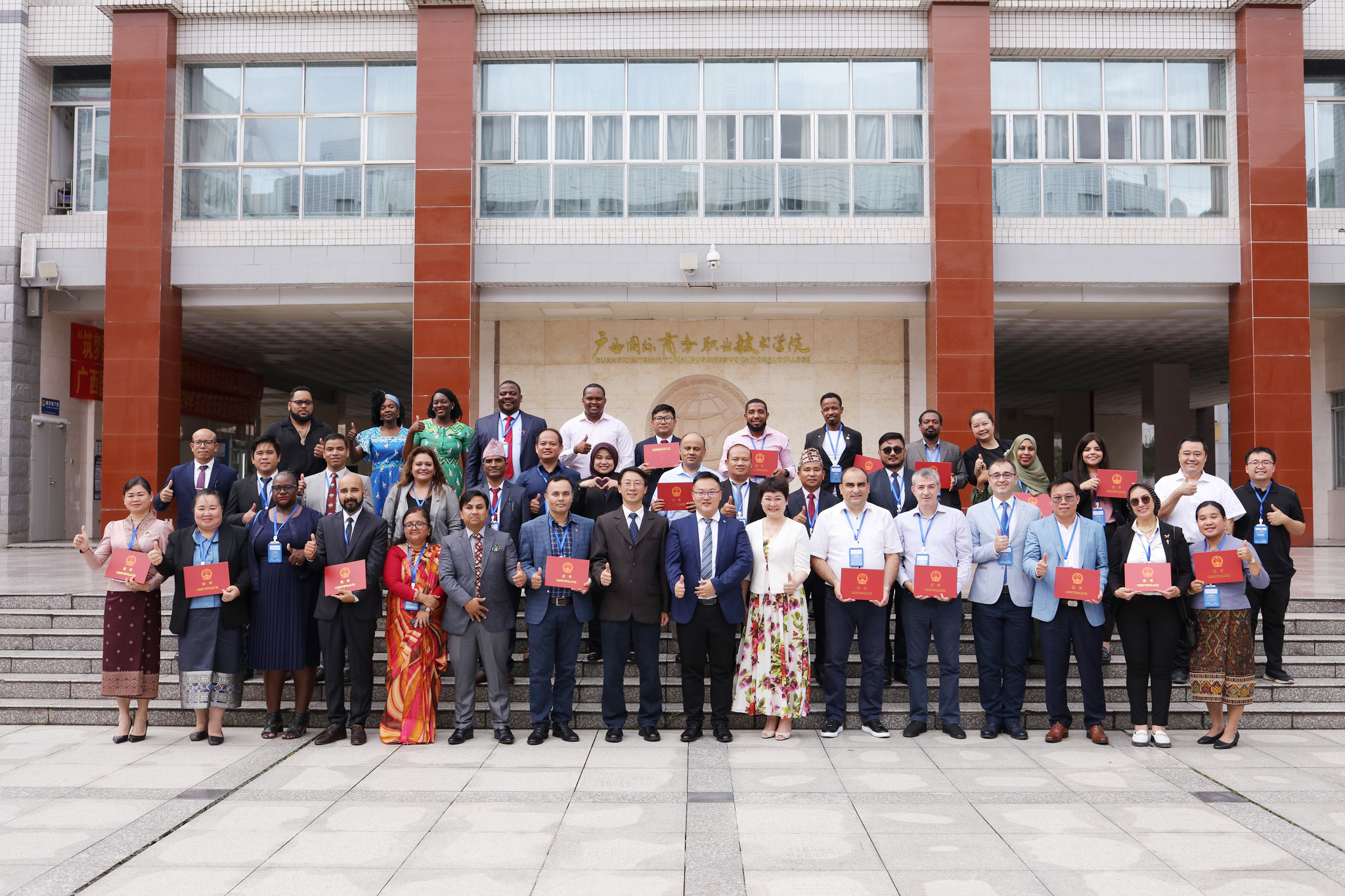 Nepal Joins Seminar on Integrated Development of Culture and Tourism in China