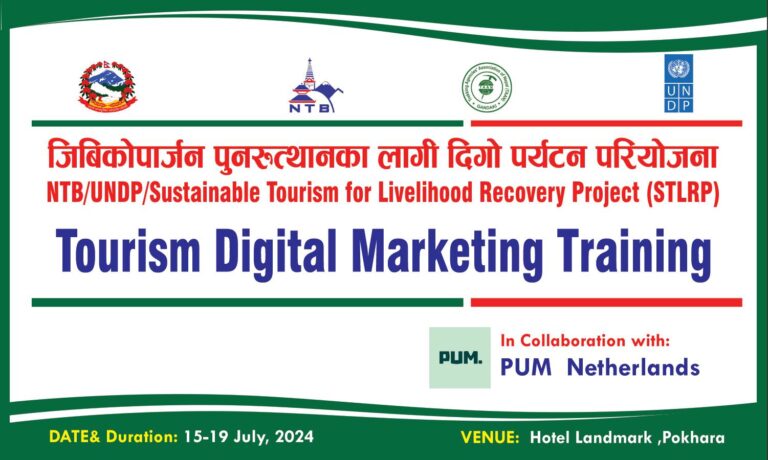 5-Day Tourism Digital Marketing Training Program Launched in Gandaki