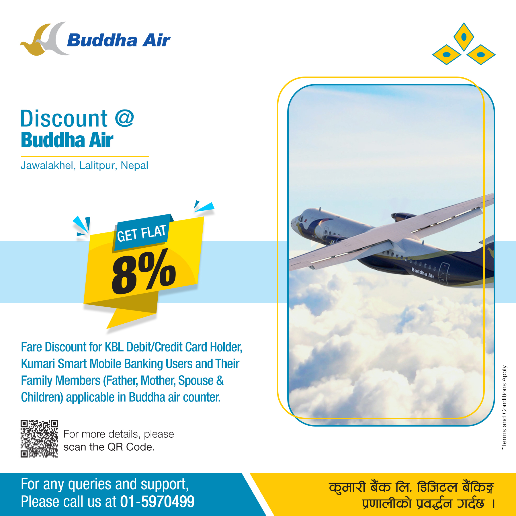 Kumari Bank Limited Partners with Buddha Air to Offer Special Discounts on Tickets