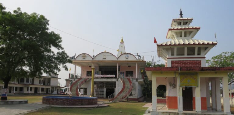 Inauguration of Kausiki Aarti at Kumhbanagari Chataradham, Sunsari
