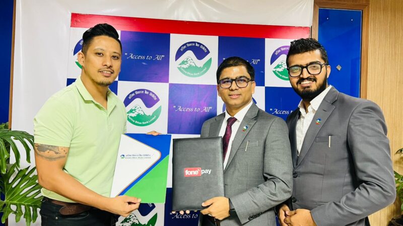 Garima Bikas Bank Launches International QR Payment Service for Indian Customers