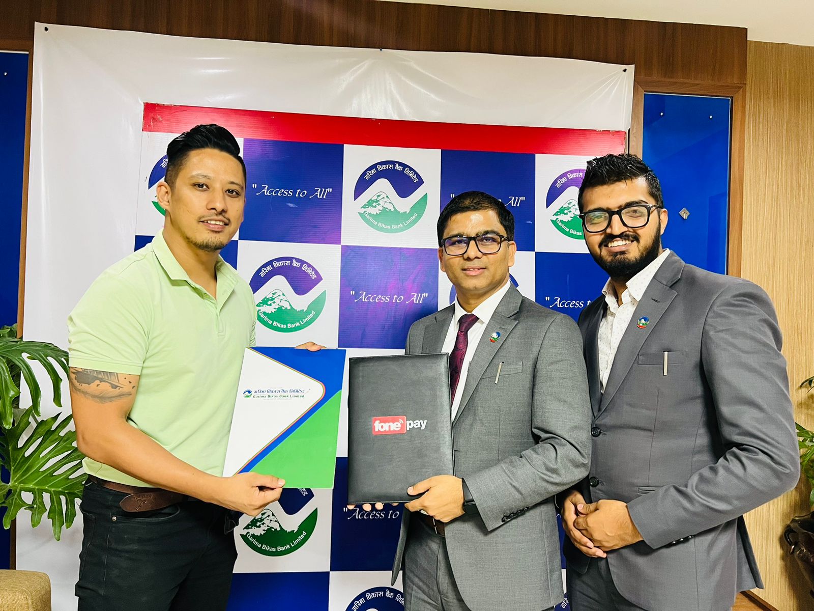 Garima Bikas Bank Launches International QR Payment Service for Indian Customers
