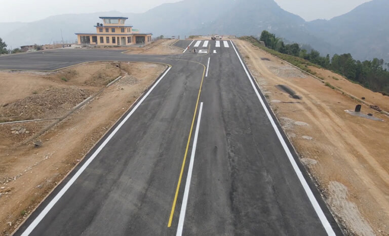 Flight Disruptions at Resunga Airport Due to Adverse Weather