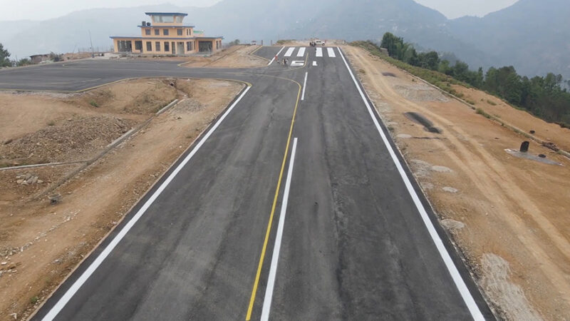 Flight Disruptions at Resunga Airport Due to Adverse Weather