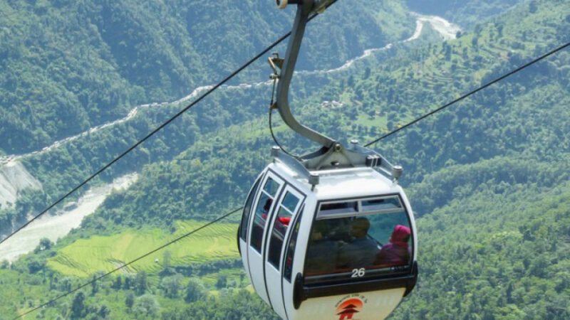 ICRA Nepal Assigns [ICRANP-IR] BB- Issuer Rating to Maula Kali Cable Car Limited