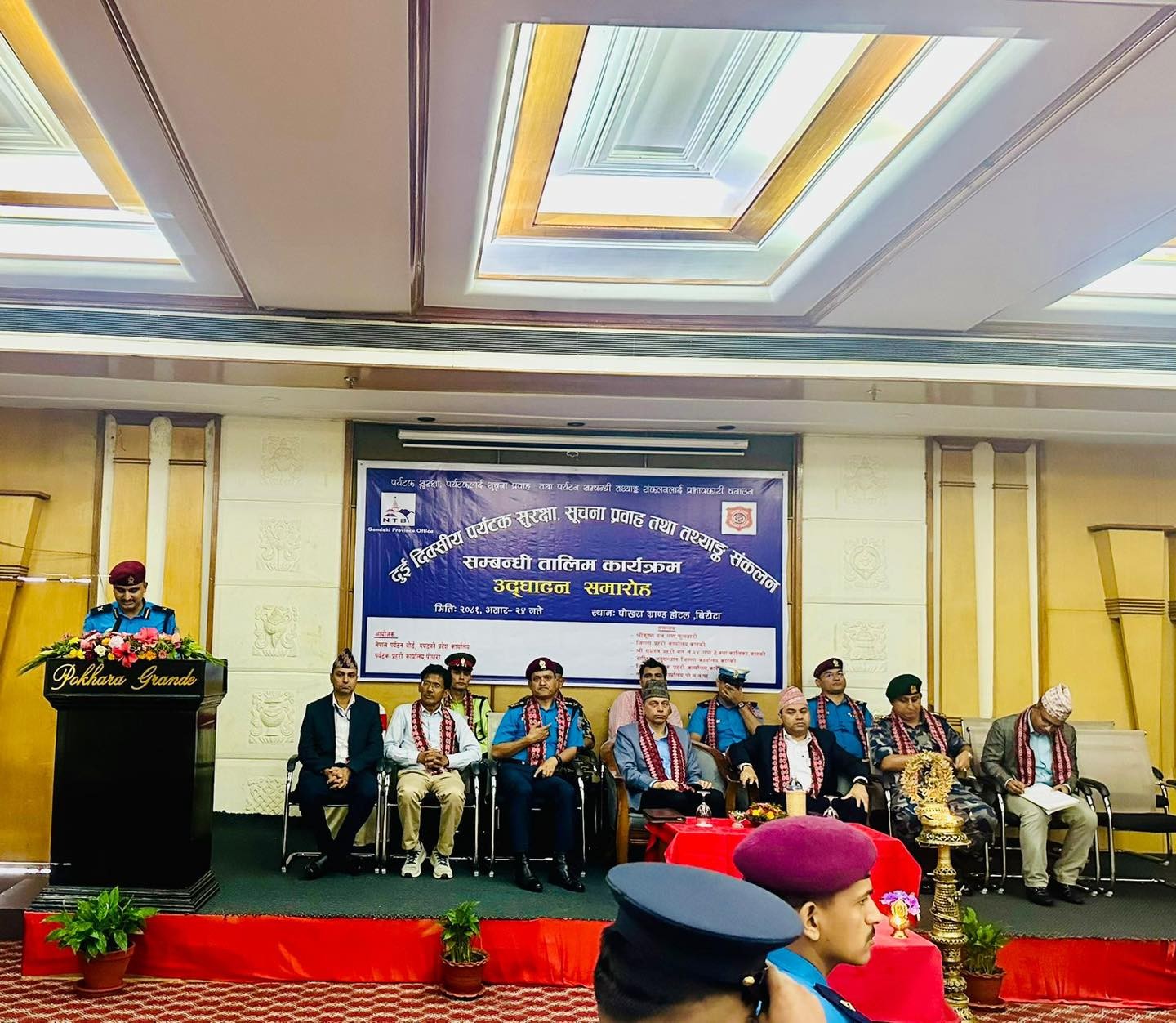 Two-Day Training Programme on Tourist Security and Data Collection Held in Pokhara