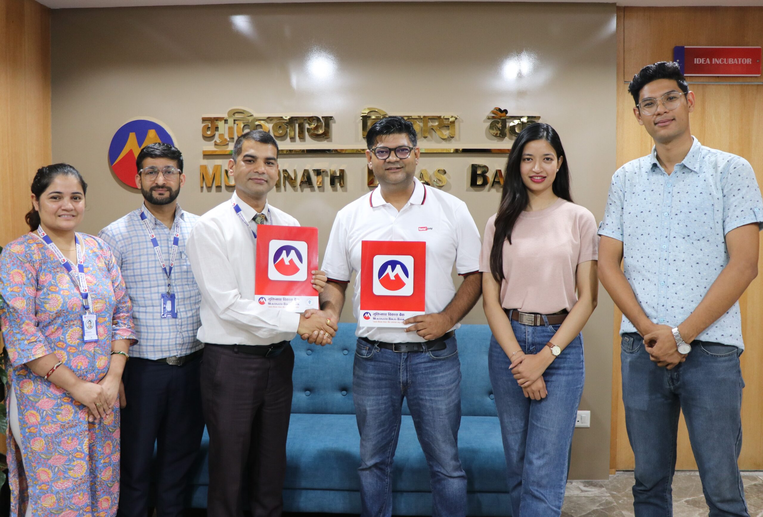 Muktinath Bikas Bank Limited Launches International QR Payment Service