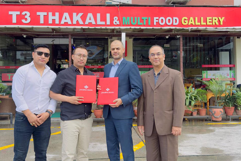 Prabhu Bank and T3 Thakali & Multi Cuisine, Saino Tandoori & Sekuwa Corner Ink Discount Agreement