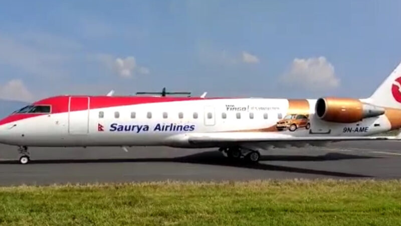 Saurya Airlines Aircraft Crashes En Route to Pokhara for Engine Testing