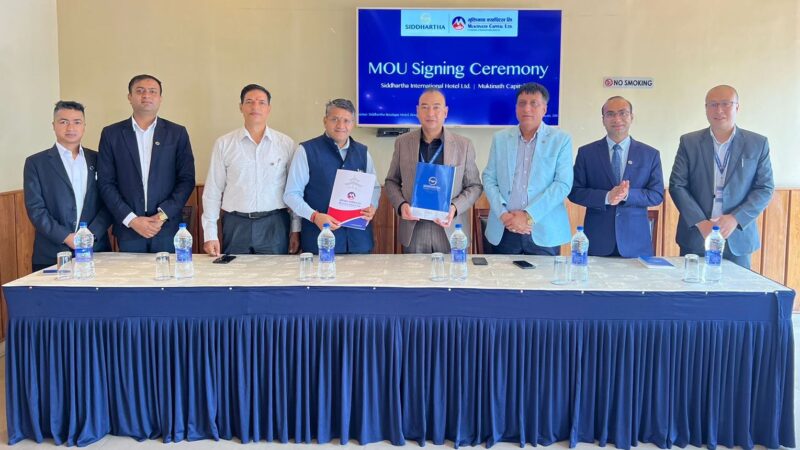 Siddhartha International Hotel Limited to Issue IPO