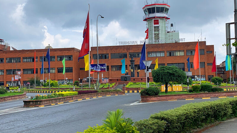 Government to Upgrade Tribhuvan International Airport into a Boutique Airport, Allocates NPR 4.15 Billion