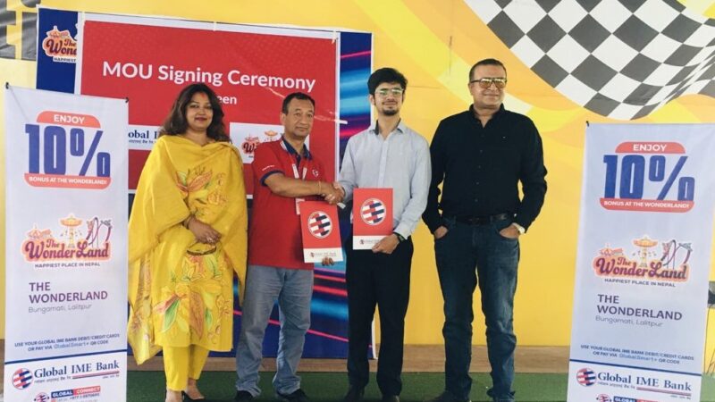 Global IME Bank Partners with Kick Fun World for Exclusive 10% Bonus Offer
