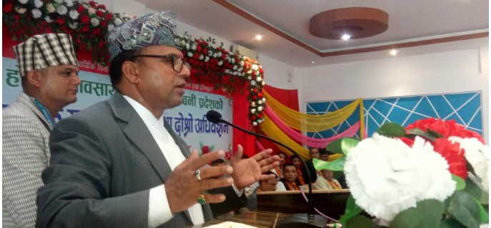 Hotel Entrepreneurs’ Association of Lumbini Province Holds Second Annual Convention in Nepalgunj