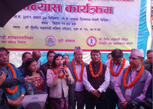 Reconstruction of Bhadrakali Temple Complex Commences