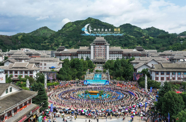 Ethnic Festival “Liuyueliu” Celebrated in Jianhe County, Guizhou Province