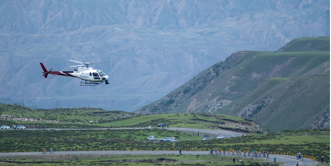 Cyclists Compete in Stage 4 of the 23rd Tour of Qinghai Lake