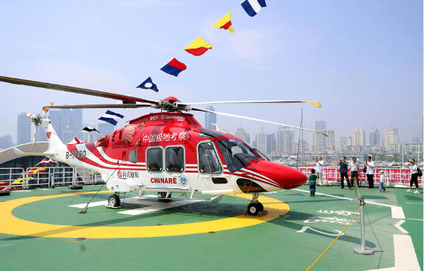 Qingdao Hosts Public Visits to China’s Icebreakers, Enhancing Tourism Appeal