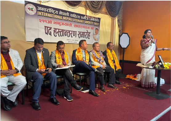 Nepali Diaspora’s Role in Language and Literature Highlighted in Maryland Event