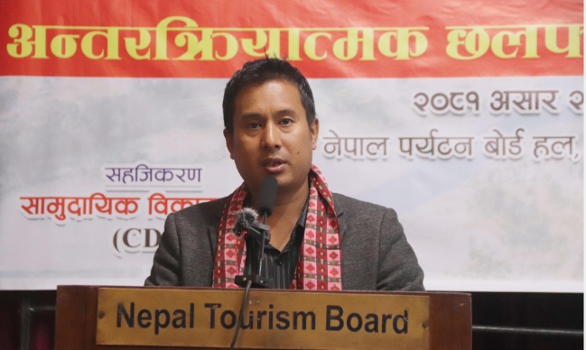 Manthali Tourism Enhancement Program Discussed in Interaction at Bhrikuti Mandap