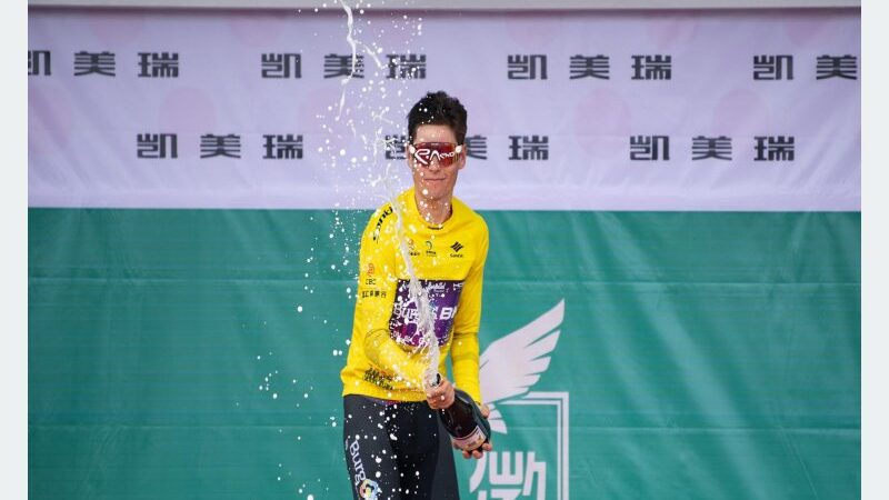 Antonio Eric Fagundez Lima Celebrates Stage 2 Victory at 23rd Tour of Qinghai Lake