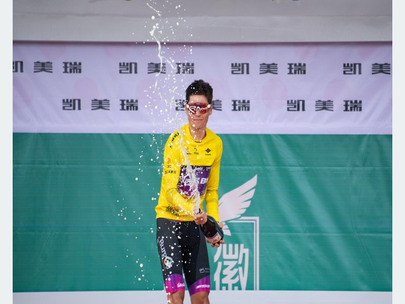 Antonio Eric Fagundez Lima Celebrates Stage 2 Victory at 23rd Tour of Qinghai Lake