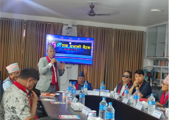 Minister Emphasizes Integration of Art and Culture with Tourism in Gandaki Province