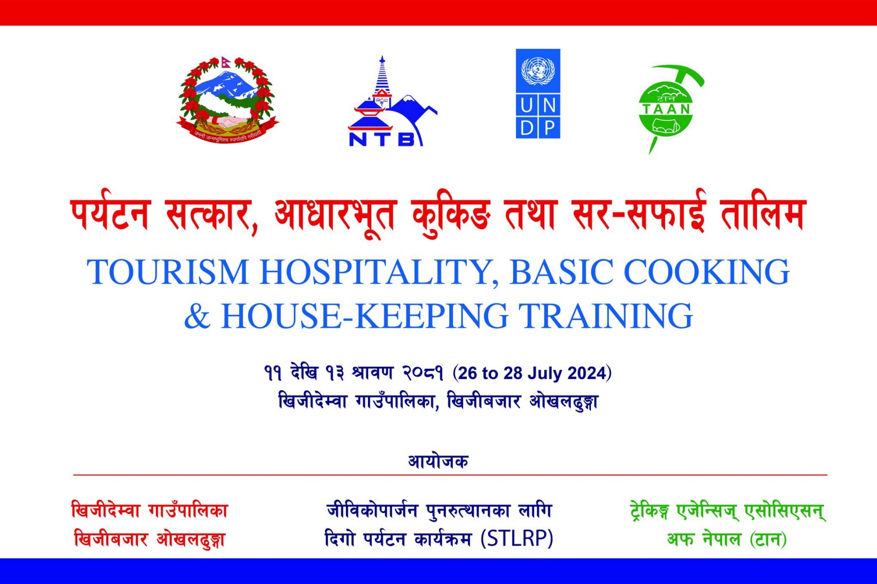 Comprehensive Tourism Hospitality Training to Boost Livelihoods in Khijibazar, Okhaldhunga